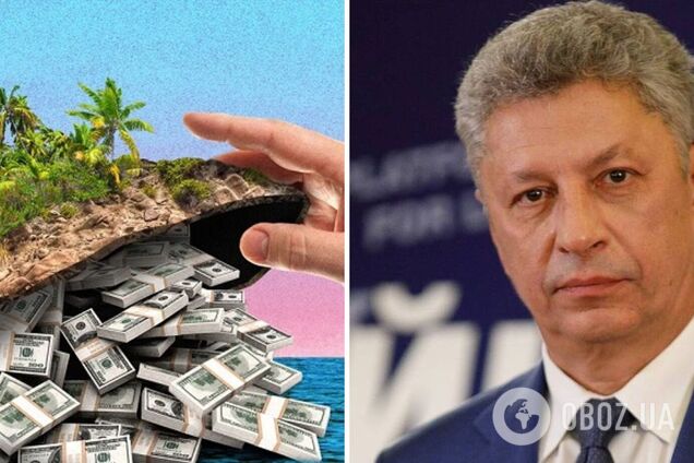 Частки в обленерго, ГЕС і ТЕЦ: як Герой України Бойко з ОПЗЖ приховує статки, офіційно декларуючи лише зарплату. Відео