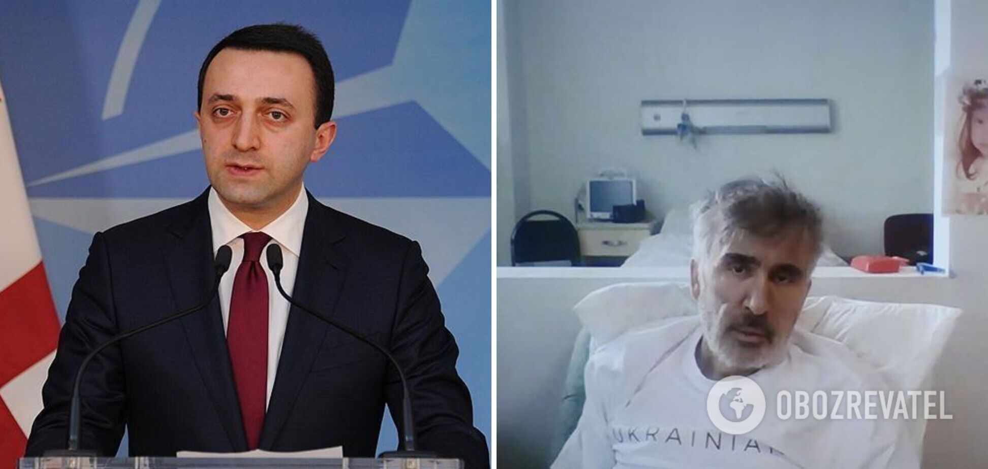 Прем’єр Грузії цинічно прокоментував стан здоров’я Саакашвілі: хороший актор  