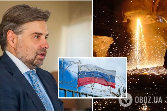 Санкции против российского металла в ЕС должны действовать сейчас, а не через полтора года спустя, – Каленков