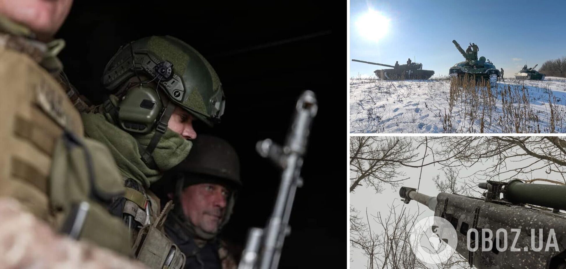 Войска РФ продолжили наступление на пяти направлениях, в Херсонской области оккупанты обстреливают мирных жителей, чтобы дискредитировать ВСУ — Генштаб
