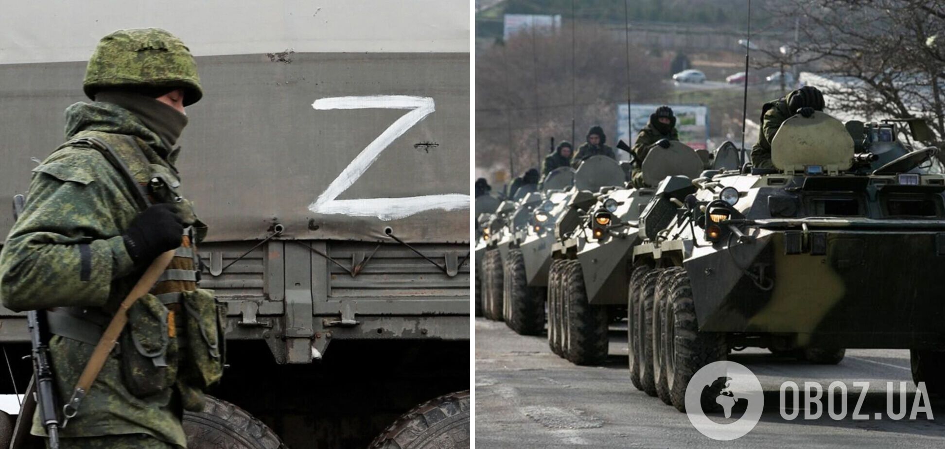 'Говорят, что в мае все закончится': оккупант рассказал о планах на наступление и потерях в армии РФ. Перехват