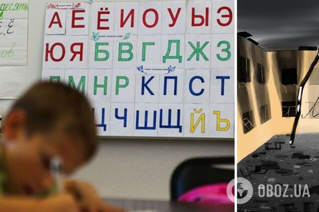 В окупованому Мелітополі школярів змушують співати гімн РФ та писати листи окупантам, – мер