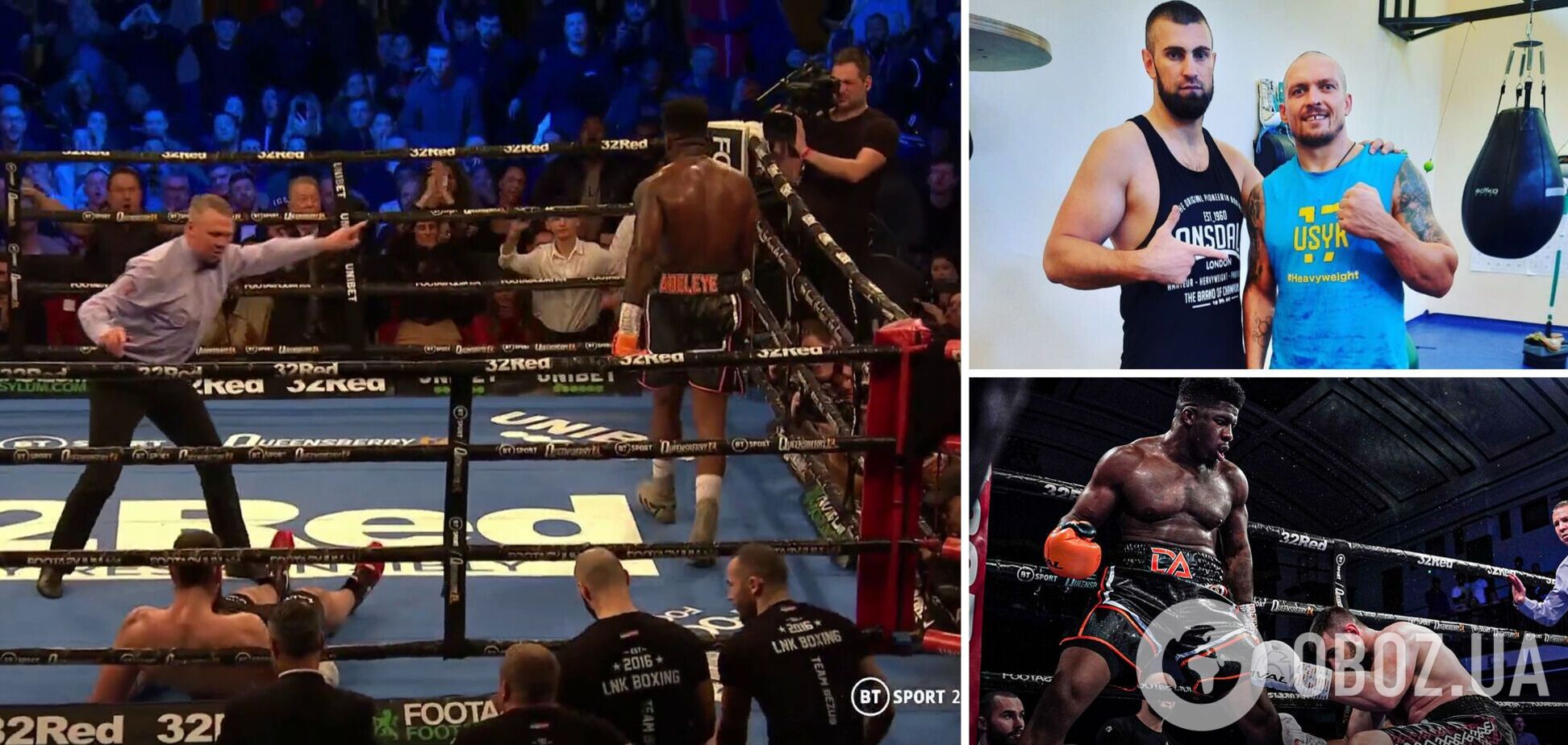 Безус програв Аделеї