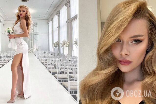 'Любовь победит тьму': 'Мисс Украина Вселенная' выходит замуж. Фото 
