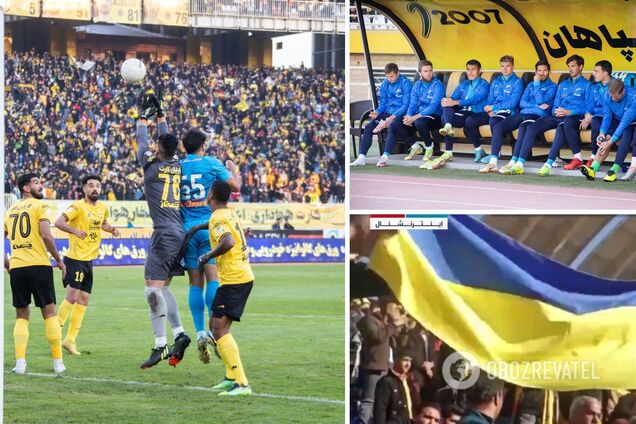 Болельщики в Иране на матче 'Зенита' развернули флаг Украины. Видео