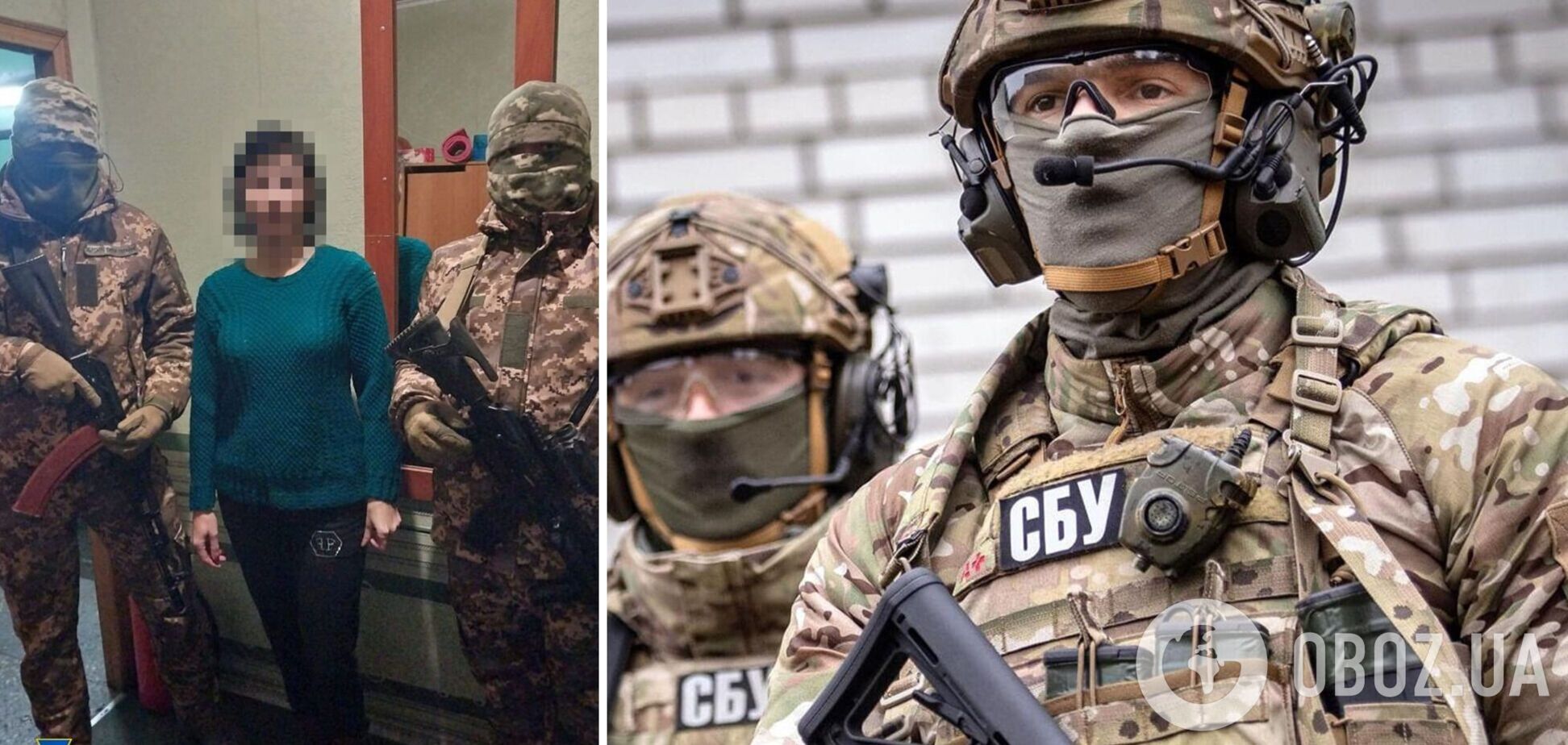 СБУ задержала вражескую информаторшу, которая наводила ракеты на школы и электроподстанции Донбасса. Фото