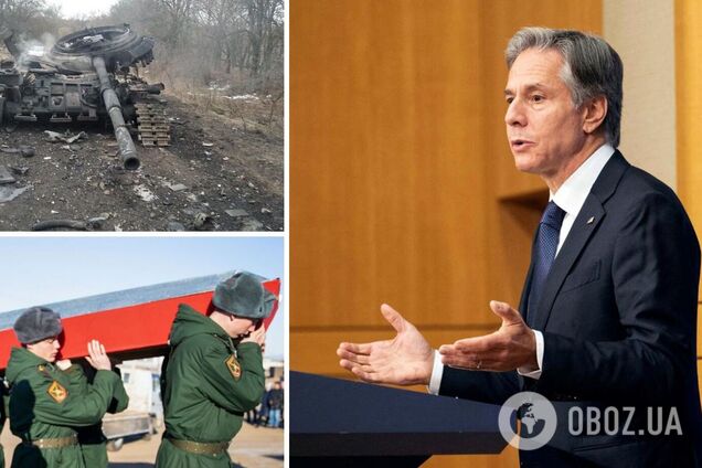 Ентоні Блінкен оцінив втрати країни-агресора