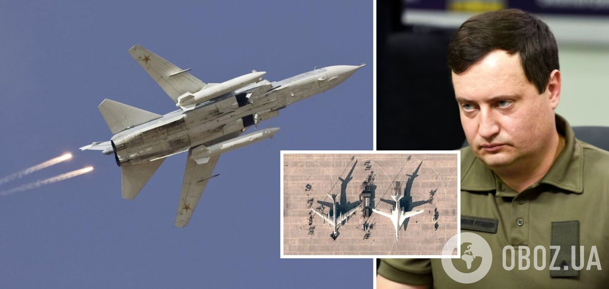 Андрей Юсов рассказал, какое количество тактической авиации есть на западе страны-агрессора