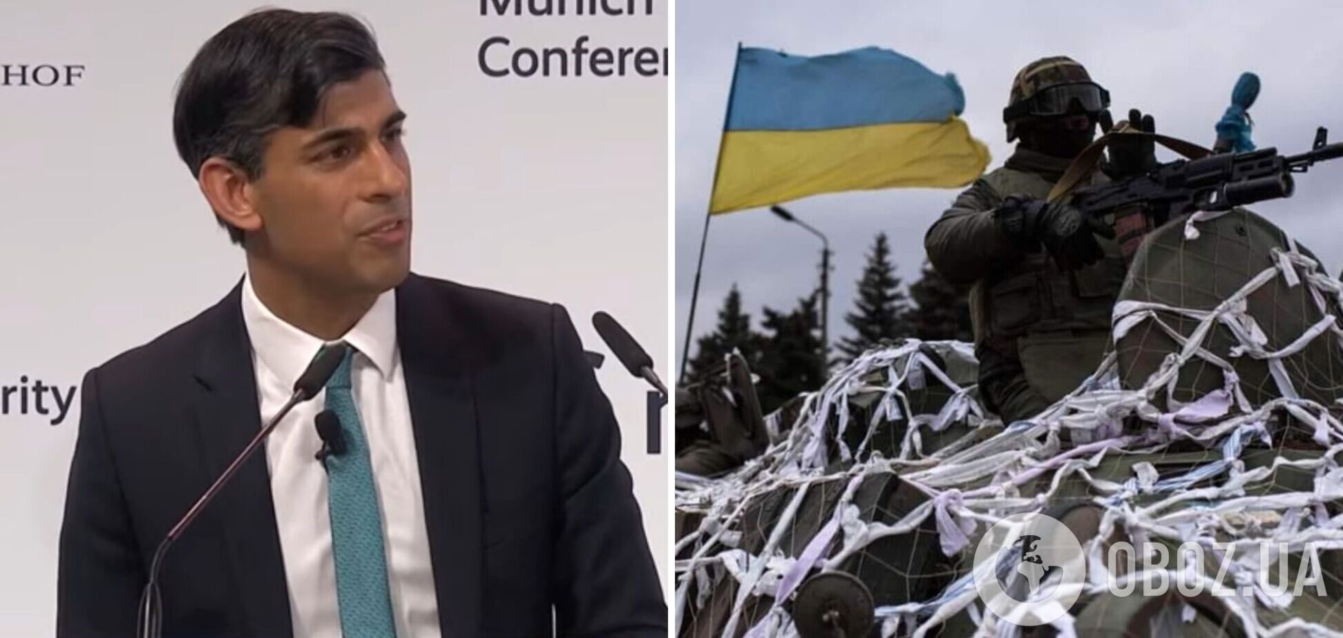 Украина должна освободить Крым, Британия передаст дальнобойные боеприпасы, – Сунак