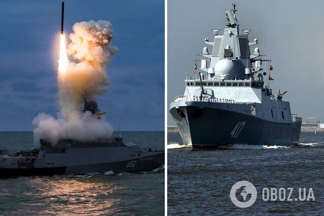 В Черном море заметили 10 российских кораблей, два из них – носители 'Калибров'