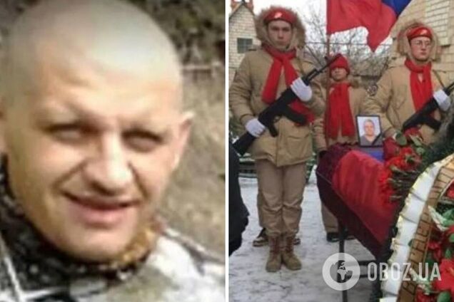 Похорон ліквідованого окупанта відбувся 13 лютого