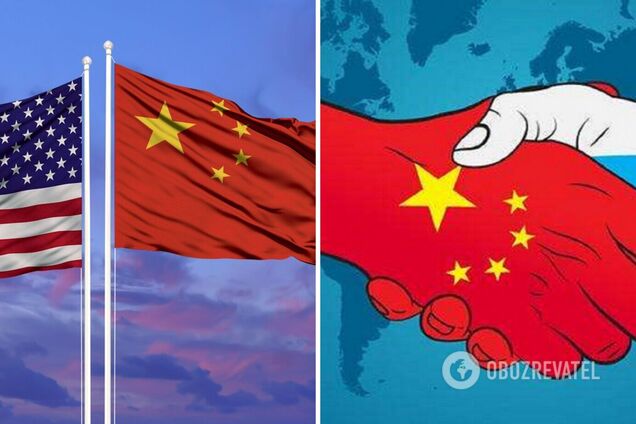 США різко попередили Китай про наслідки підтримки Росії у війні