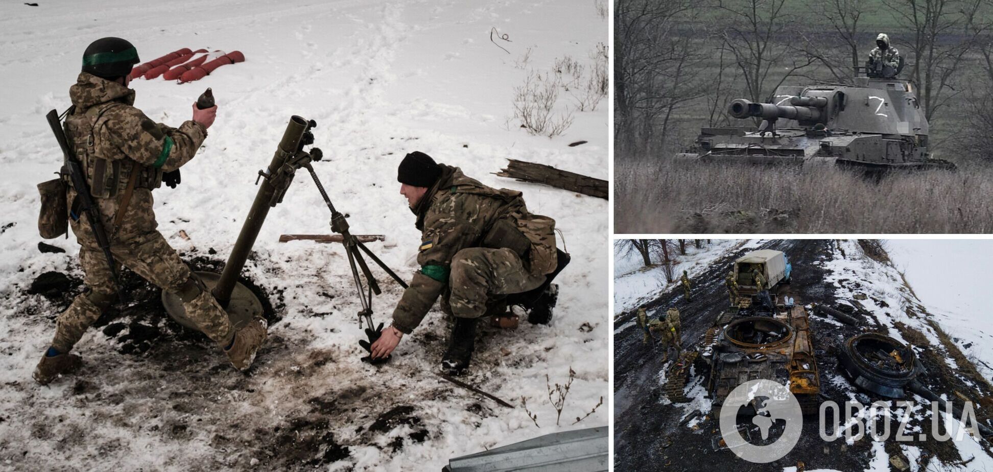 Армія Росії зосередилася на наступальних діях, ЗСУ відбили атаки біля 12 населених пунктів – Генштаб