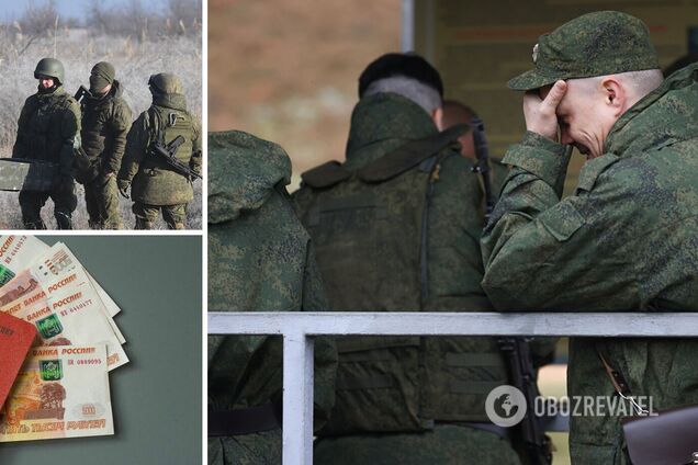 Росія кинула на гроші своїх 'добровольців' у війні проти України, невдоволення серед окупантів зростає – ISW