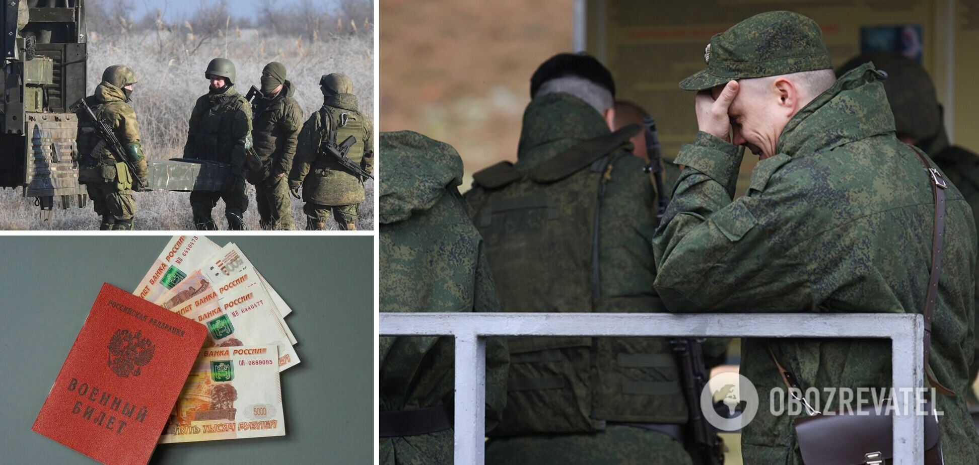 Росія кинула на гроші своїх 'добровольців' у війні проти України, невдоволення серед окупантів зростає – ISW