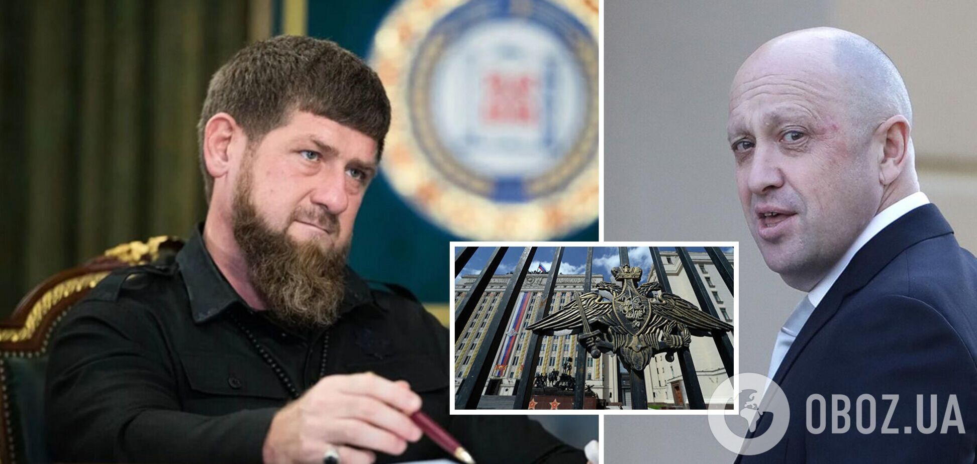 Кадыров отказался поддержать Пригожина в кампании против минобороны РФ – аналитики