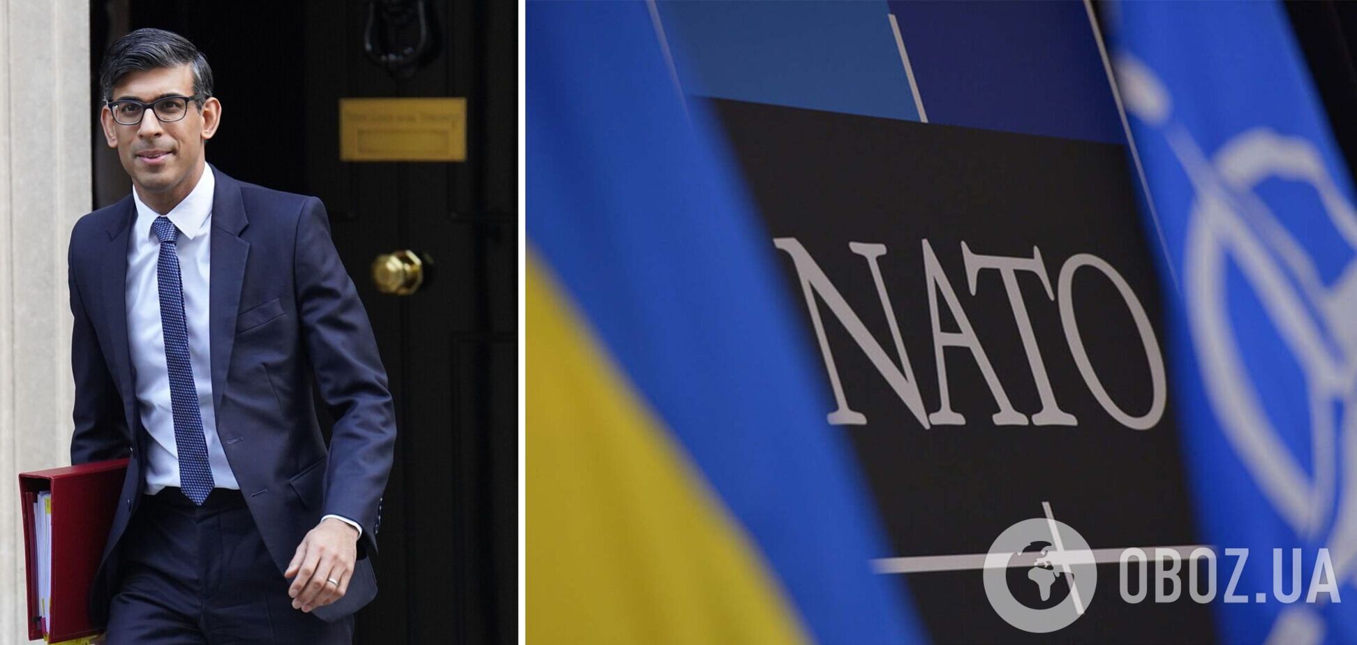 Коли НАТО завершить розробку гарантій безпеки для України: Сунак назвав терміни