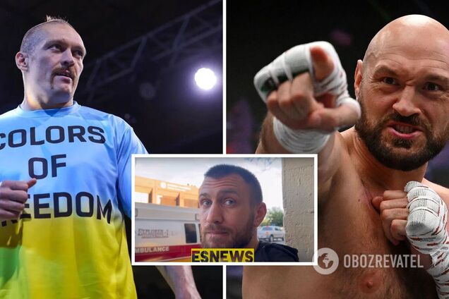 Ломаченко назвал преимущество Фьюри и сказал, что нужно делать Усику, чтобы победить