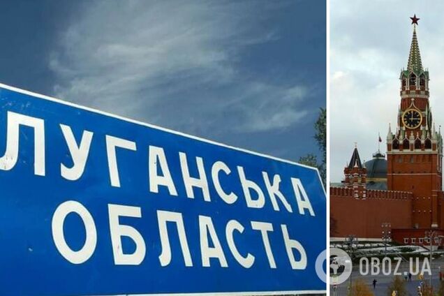 Росія різко підвищує комуналку та встановлює 'цінову диктатуру' на захопленій частині Луганської області