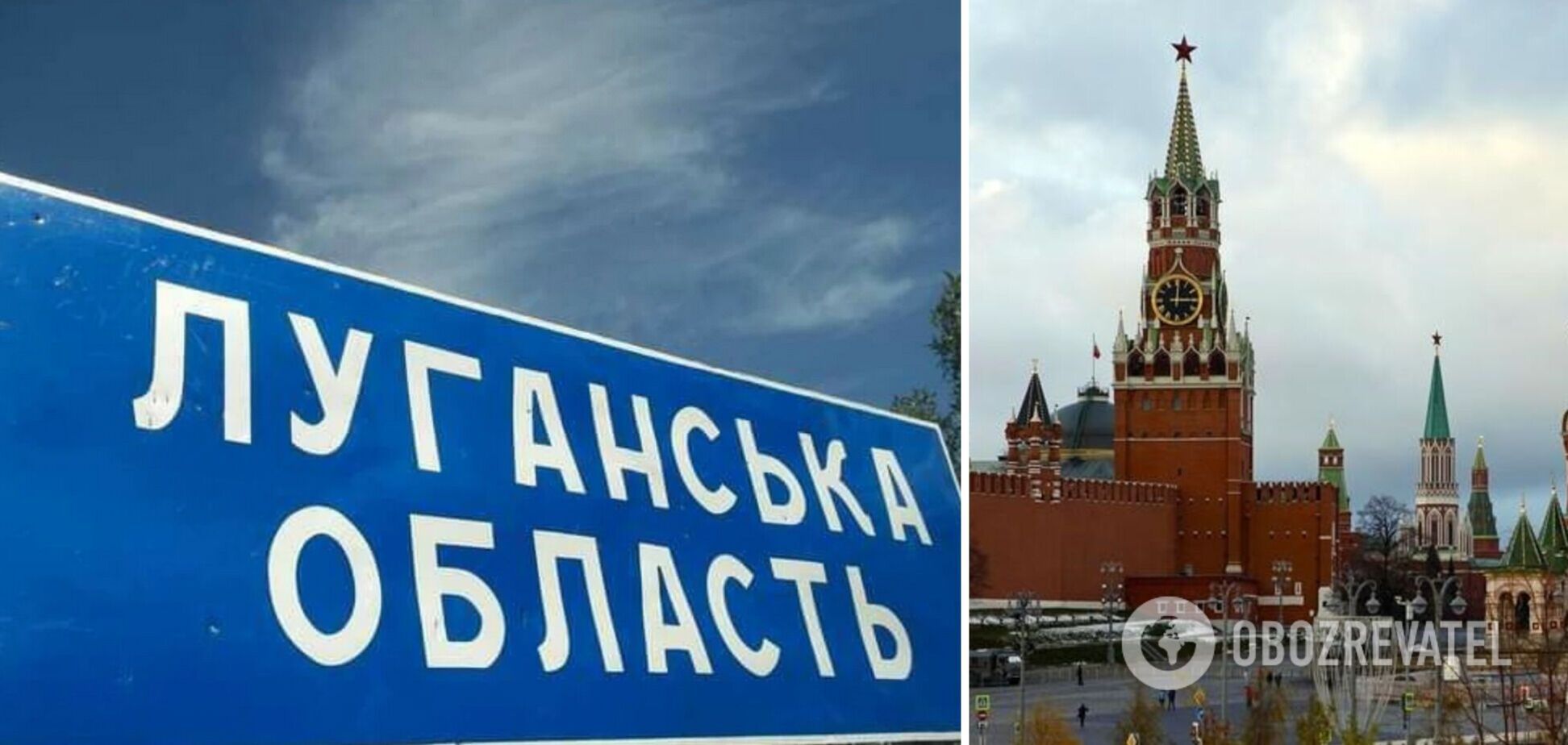 Россия резко повышает коммуналку и устанавливает 'ценовую диктатуру' на захваченной части Луганской области
