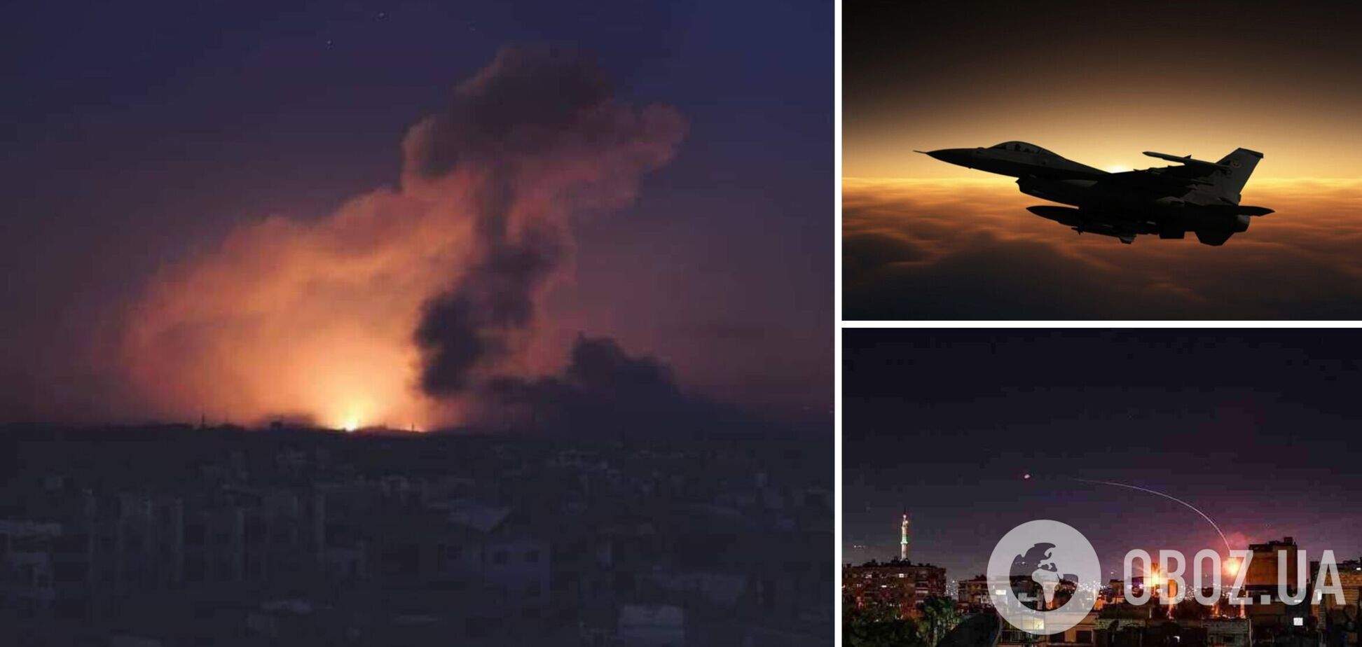Авіація атакувала Сирію: під удари потрапили штаб іранських сил, аеродром і склади в Дамаску, є загиблі. Фото та відео 