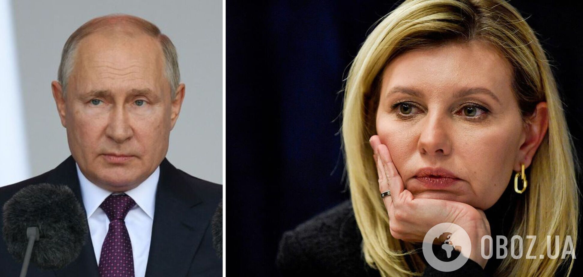 Ніколи б не хотіла цієї зустрічі: Зеленська зізналася, що сказала б в обличчя Путіну