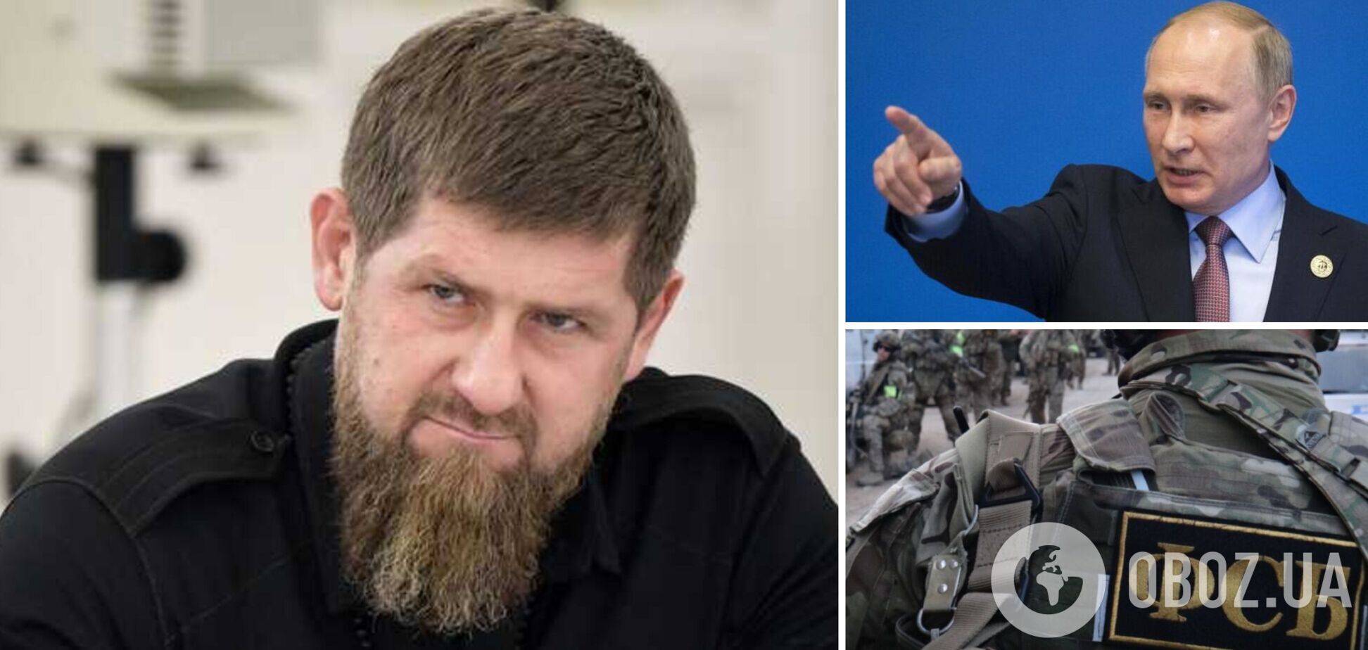 Кадирову передали 'привіт' від ФСБ: стало відомо, що Путіну донесли на главу Чечні