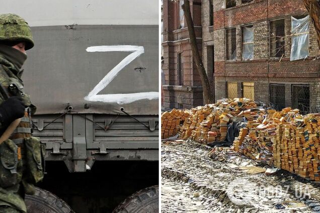 'Все, как было у нацистов': оккупанты выбрасывают книги из университета Мариуполя. Фото