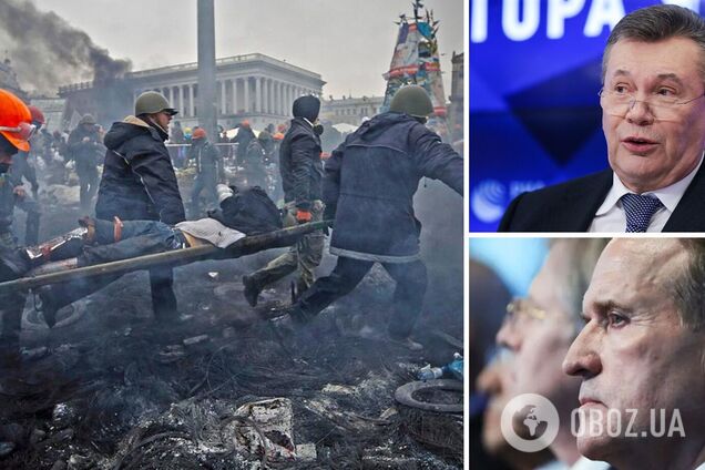 Янукович постійно був на зв'язку з Медведчуком під час розстрілів активістів на Майдані – Офіс генпрокурора