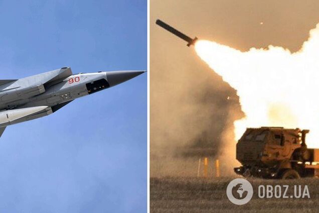 Росія заховала свою авіацію під загрозою ударів ЗСУ – розвідка