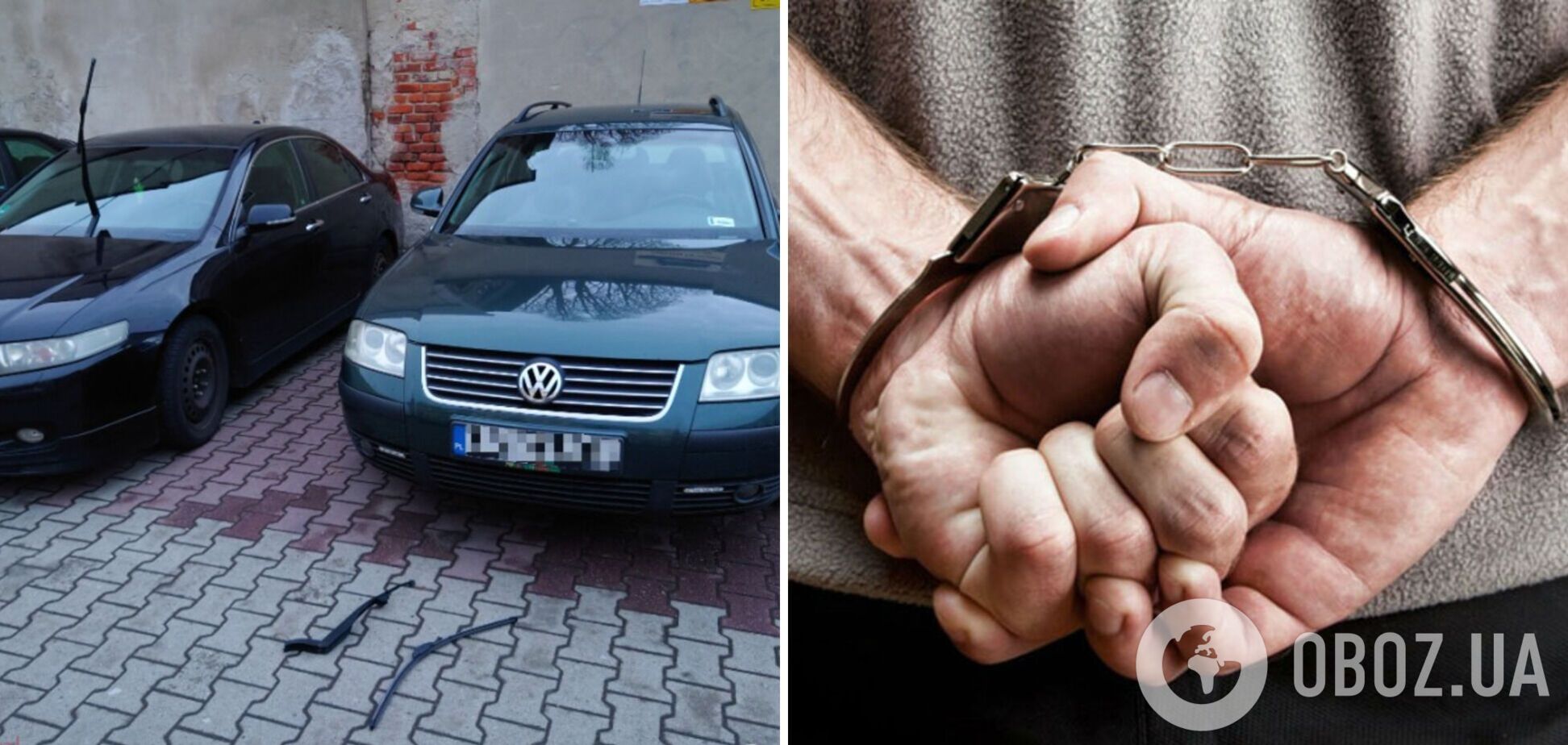 В Польше задержан украинец, который разбил несколько авто. Фото