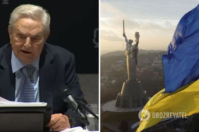 Сорос пояснив, що означатиме для Росії перемога України у війні