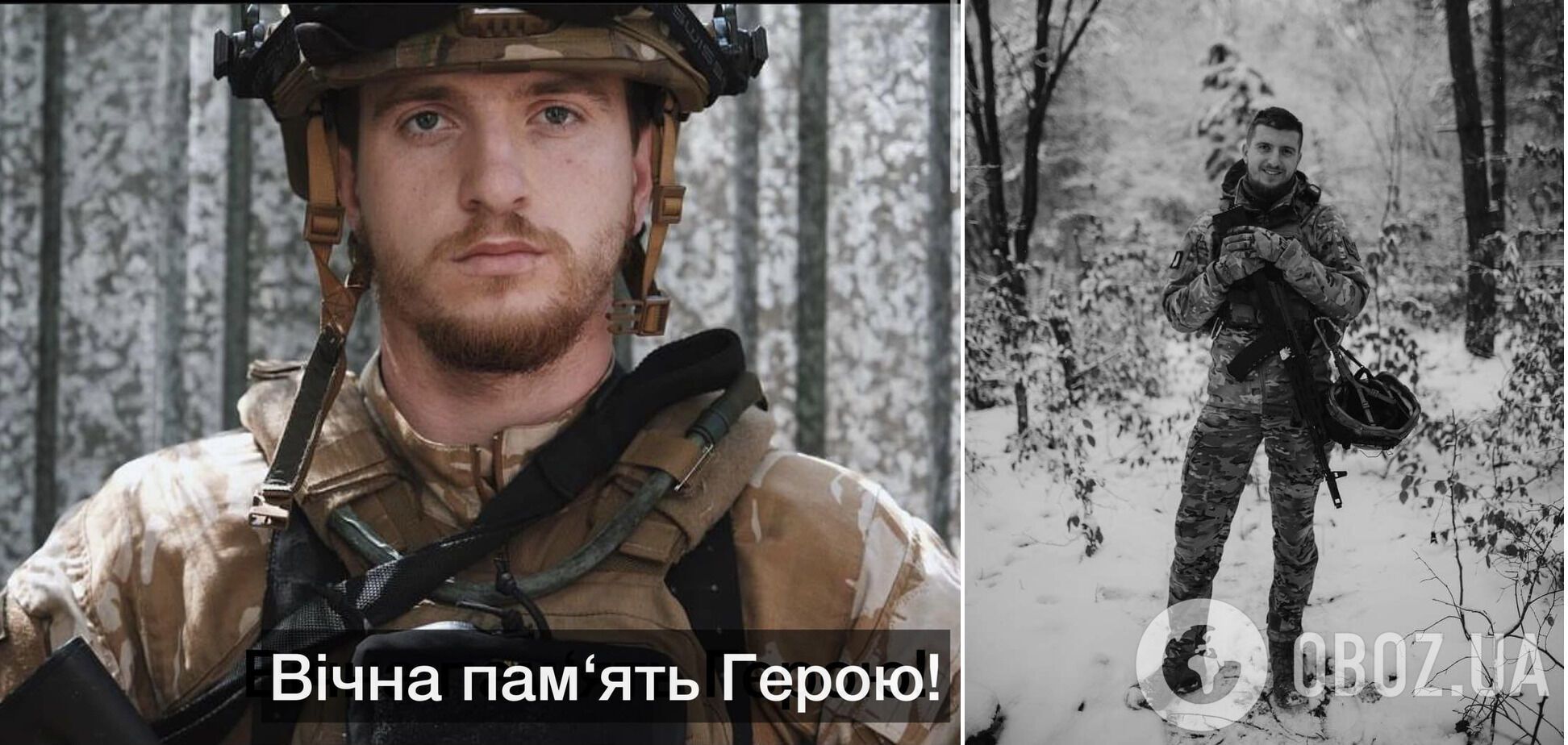 В боях за Украину погибли четыре бойца штурмовой роты 'Правого сектора': среди них активист 'Гонора'