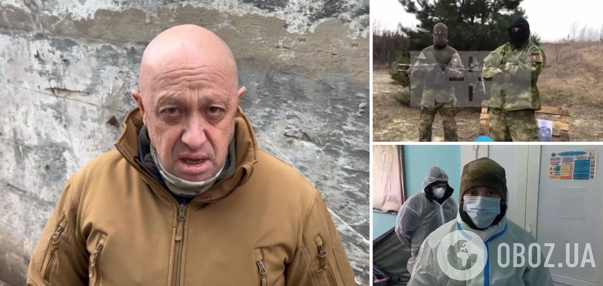 Євгену Пригожину довелося виправдовуватися через нове скандальне відео окупантів із групи 'Вагнер'