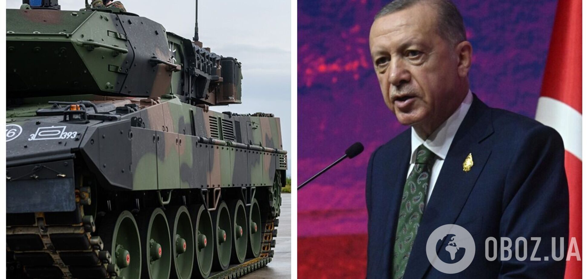 'Идет на пользу торговцам оружием': Эрдоган назвал 'рискованным' решение Запада передать танки Украине