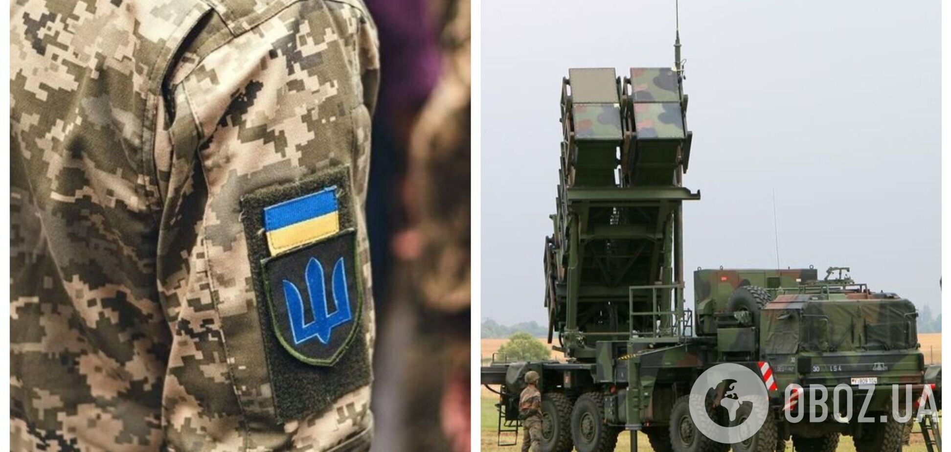 Группа украинских военных прибыла в Германию для обучения на ЗРК Patriot