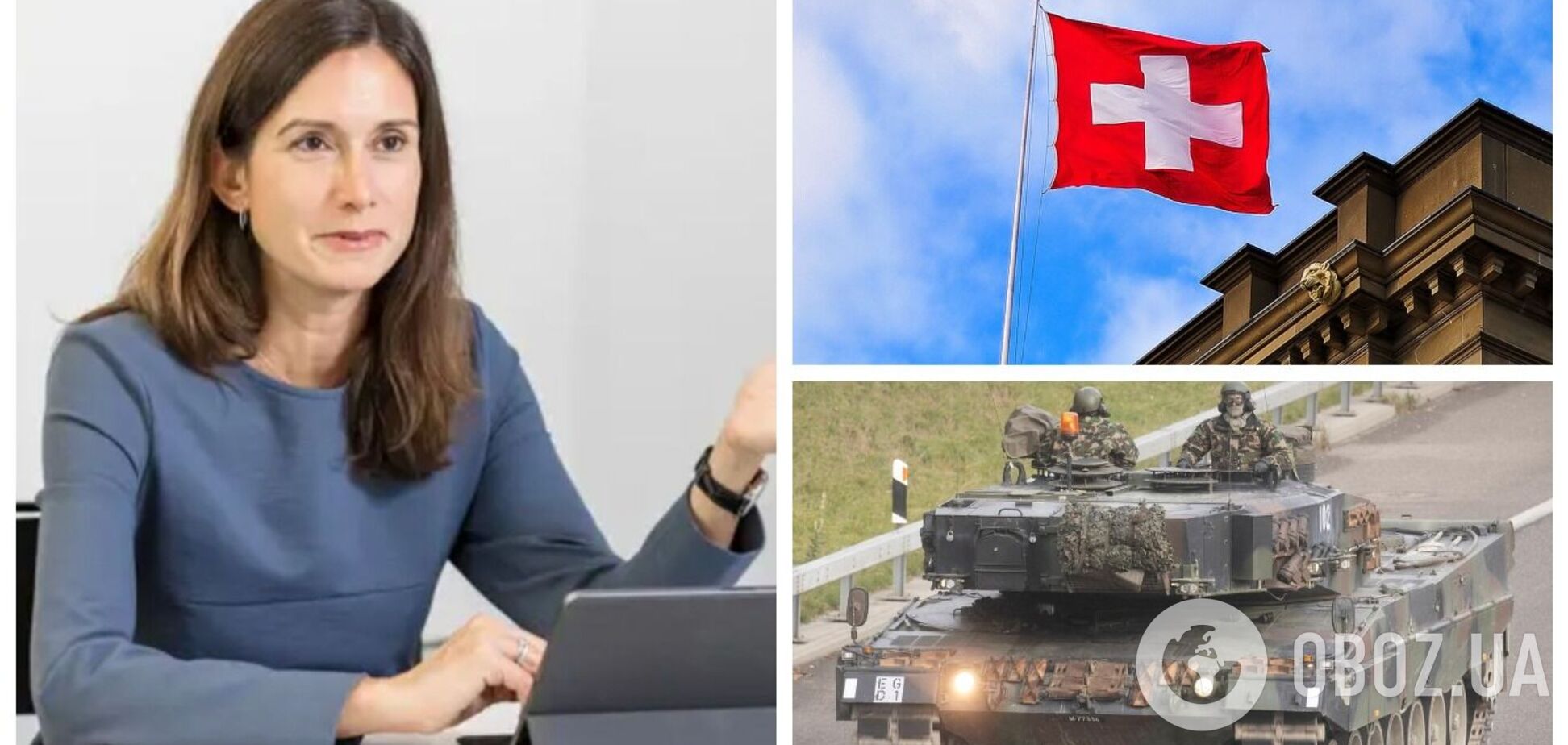 В Швейцарии предлагают продать 96 Leopard странам, поставляющим танки Украине: СМИ раскрыли подробности