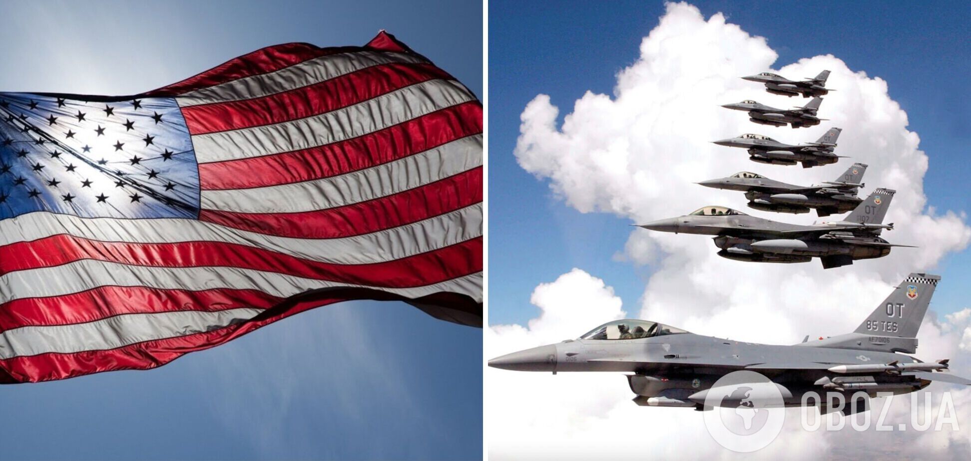 США не запрещали союзникам передавать F-16 Украине – CNN