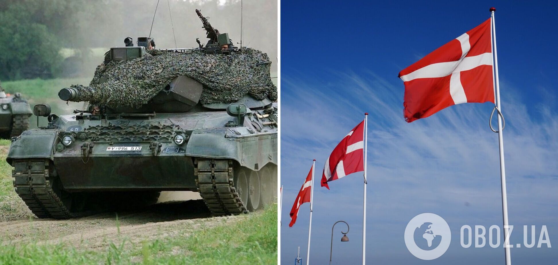 Данія хоче долучитися до 'леопардової коаліції' та викупити у Німеччини танки Leopard 1A5 для України – OLFI