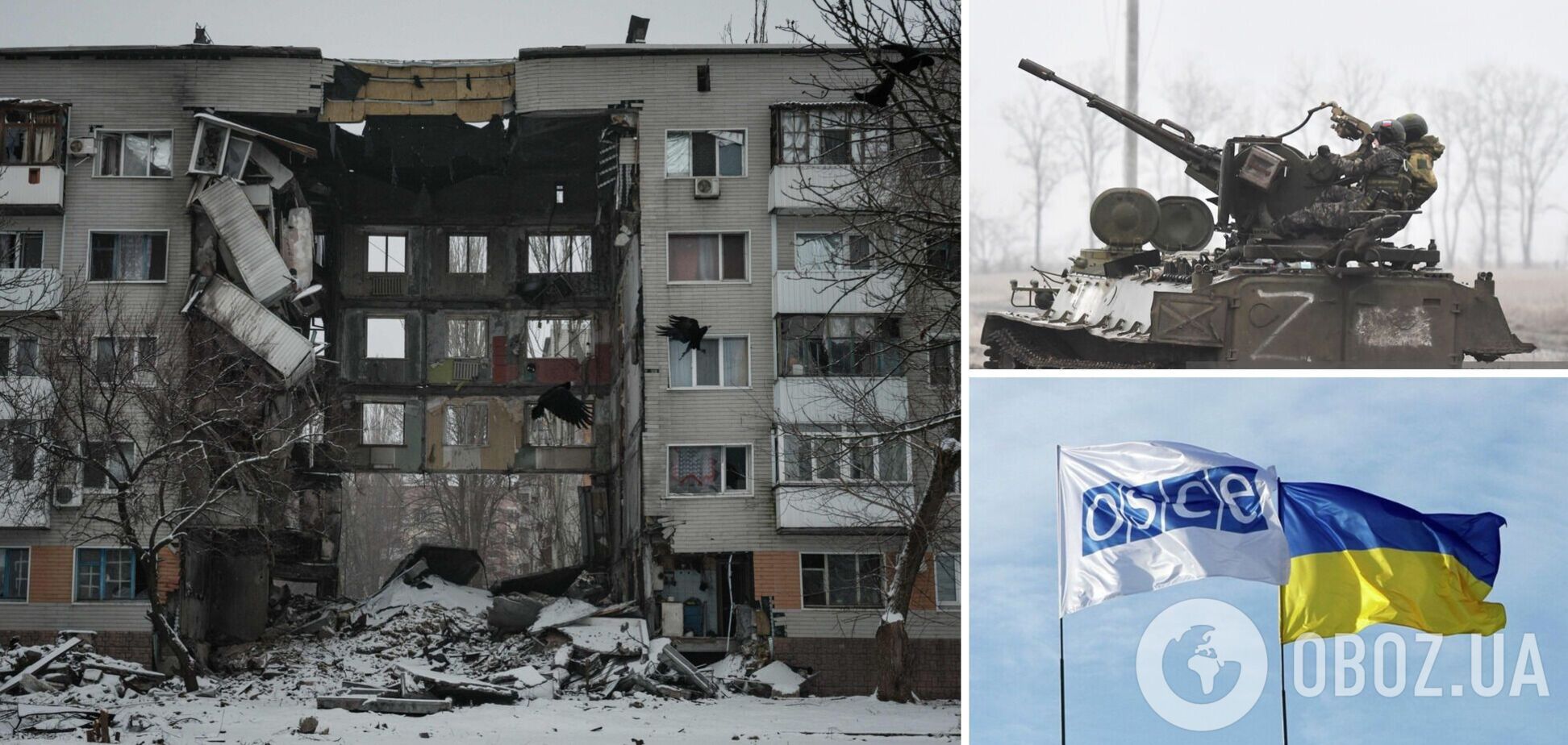 Росія готова вести війну на виснаження: Україна в ОБСЄ вказала на злочини і величезні втрати військ Путіна 