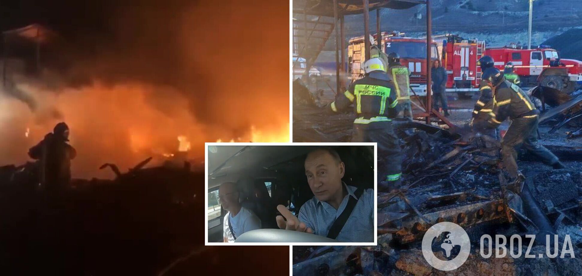В оккупированном Севастополе в пожаре погибли восемь строителей путинской трассы 'Таврида': появились подробности. Видео
