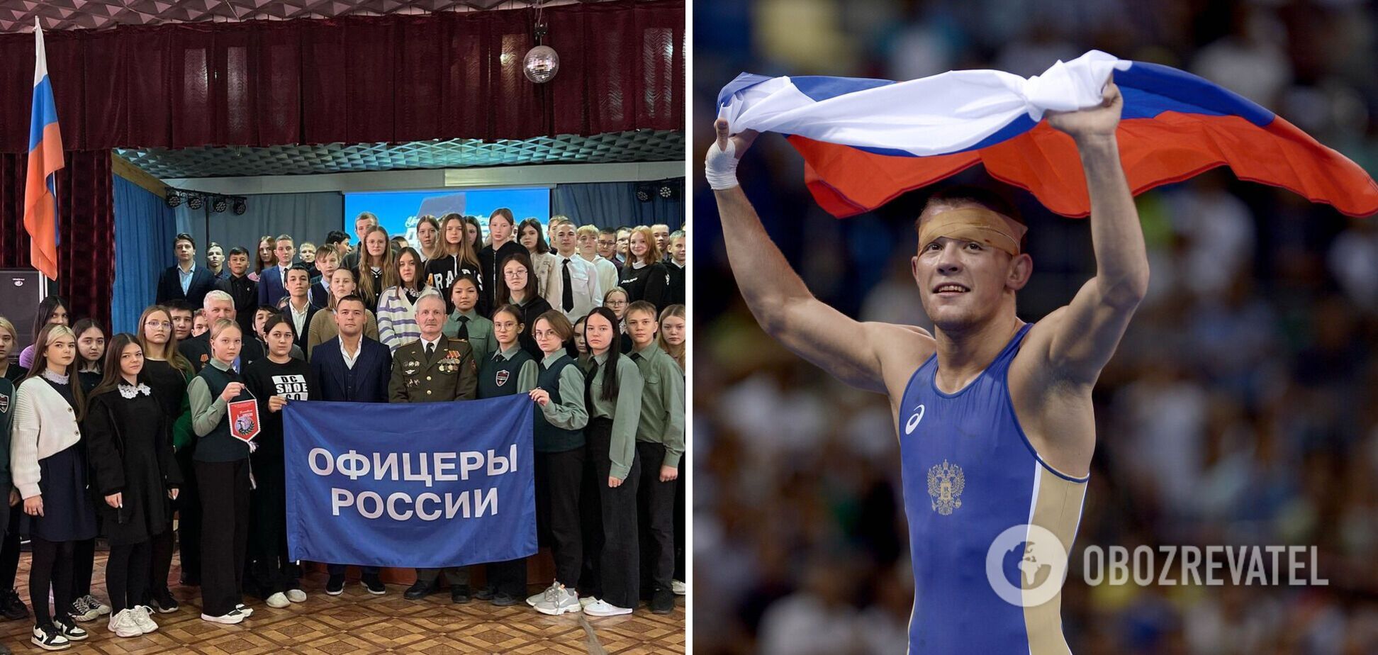 МОК допустить до Олімпіади? Російський чемпіон світу агітував дітей за війну. Фото