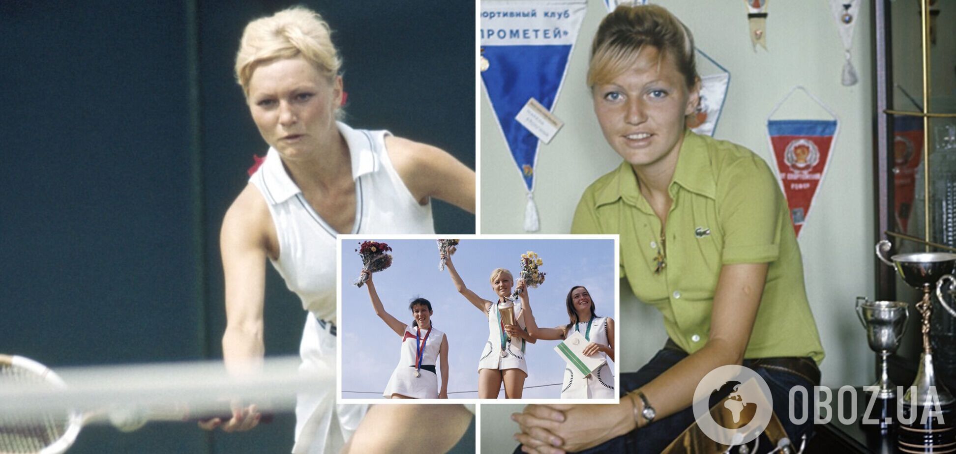 'Пикантная красотка', бросившая Михалкова: в СССР украинскую теннисистку 'пинали' за женственность, а она сама строила корт