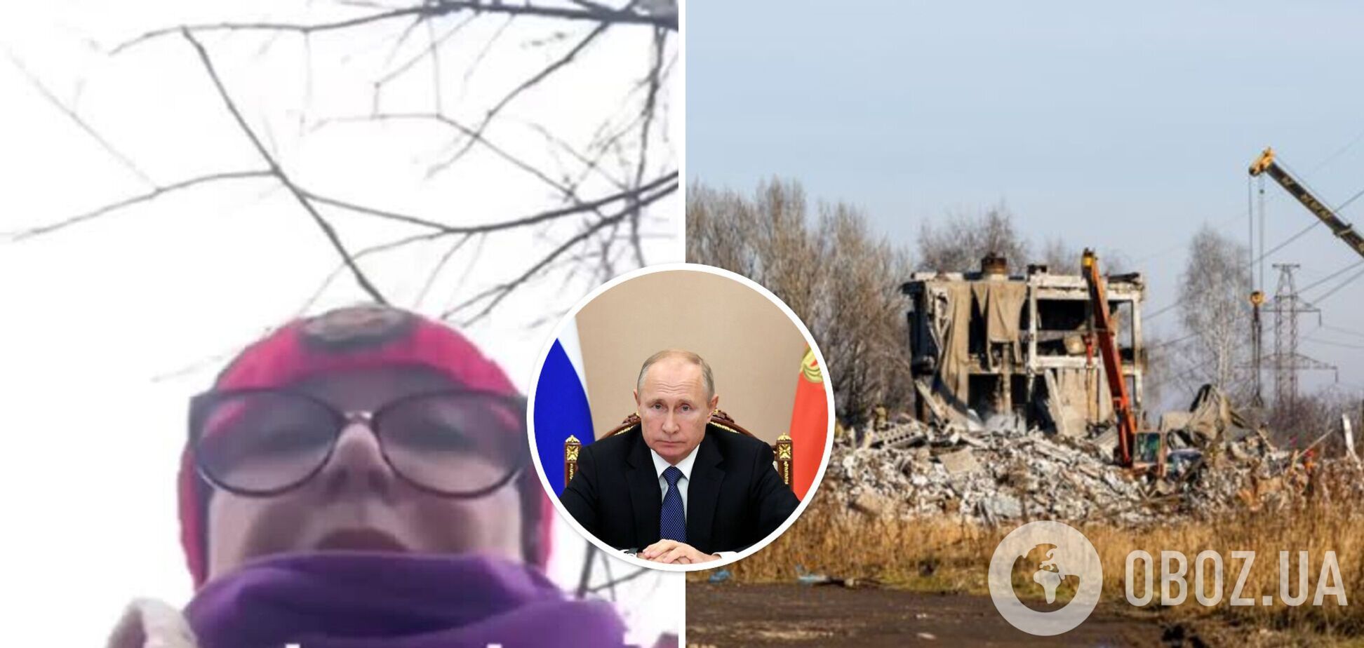 'Таких, как я, сотни': мать ликвидированного в Макеевке 'мобика' записала обращение к Путину. Видео