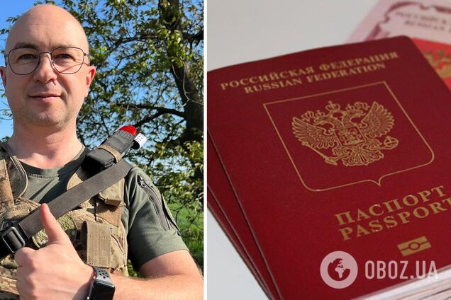 У топпосадовця Міноборони виявили 'паспорт РФ': він уже назвав його фейковим і вказав, у чому підробка. Фото й відео