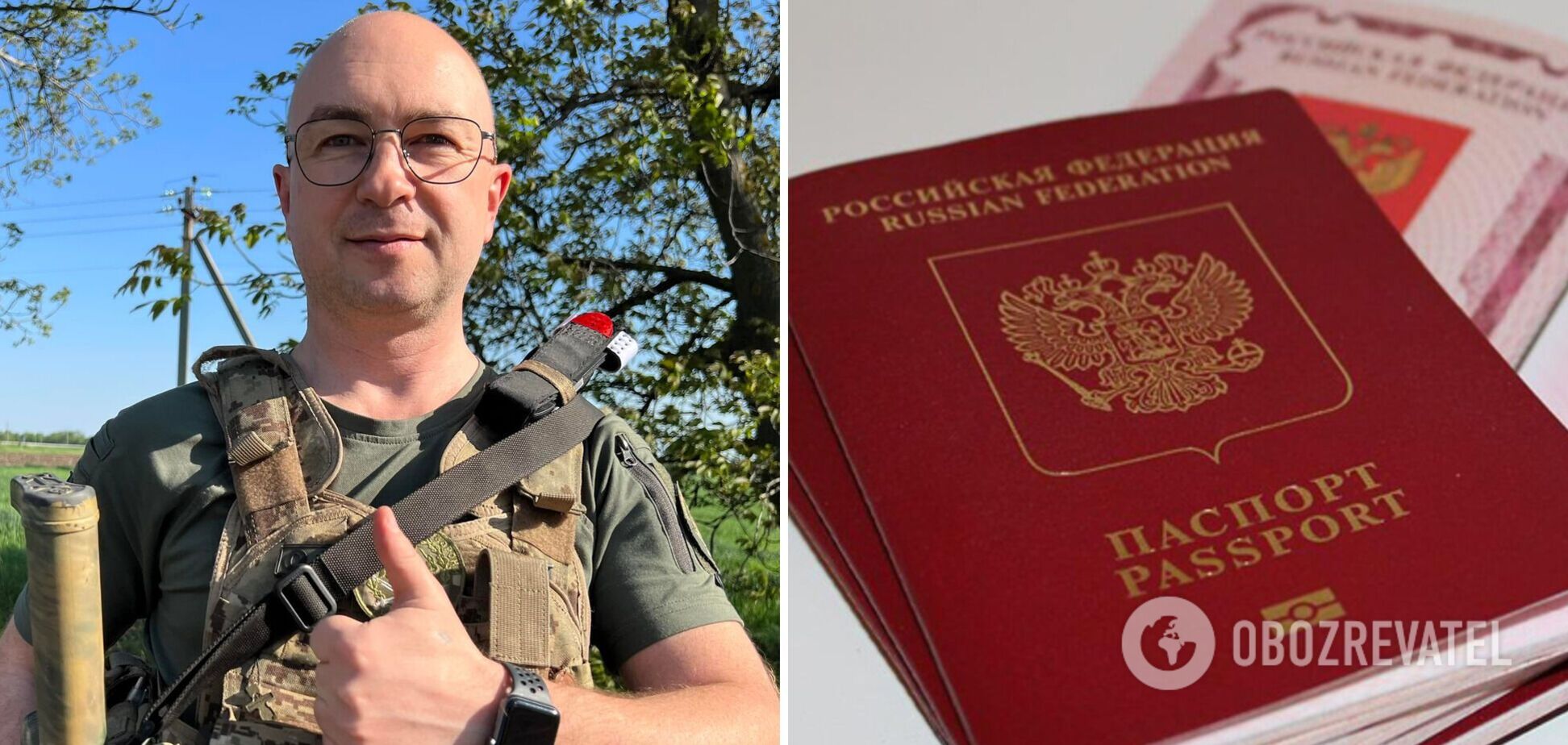 У топпосадовця Міноборони виявили 'паспорт РФ': він уже назвав його фейковим і вказав, у чому підробка. Фото й відео