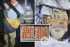 Постачальників-махінаторів затримали