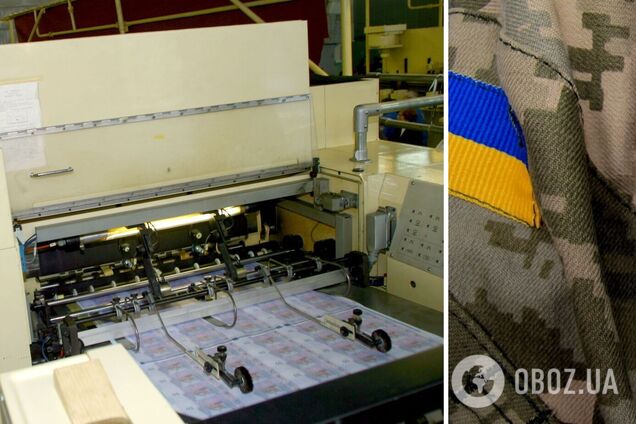 Украина больше не полагается на 'печатный станок'