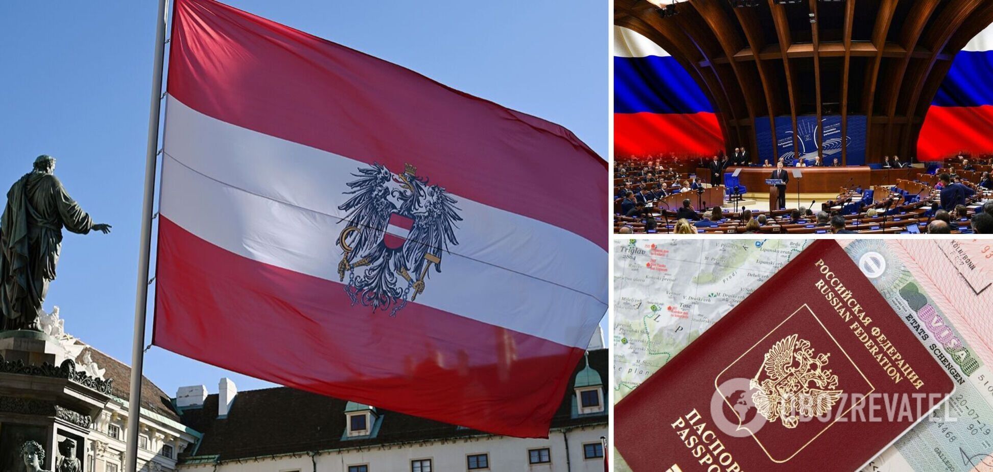 Австрия выдала визы подсанкционным россиянам для участия в ПАСЕ