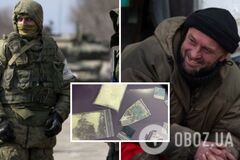 Оккупанты совершают преступления в Украине под действием наркотиков